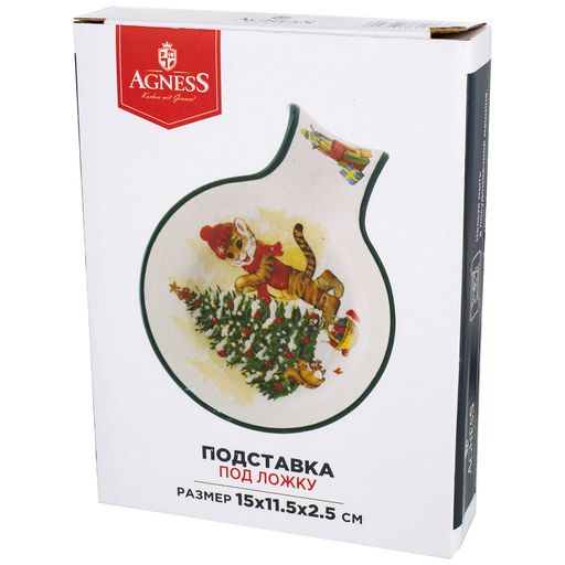 ПОДСТАВКА ПОД ЛОЖКУ ТИГРИНЫЕ ИСТОРИИ 15*11,5*2,5 СМ - Lefard фото 2