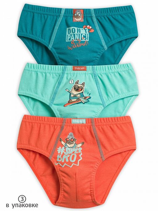 BULB3172(3шт. в упаковке) трусы для мальчиков