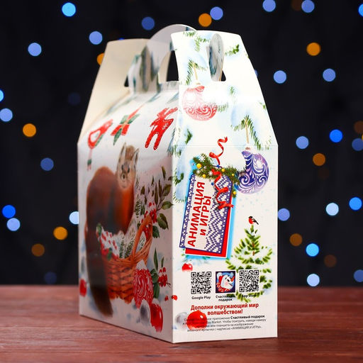 Цена за 5 шт. Подарочная коробка Куница , Баул 22 х 9 х 22 см - Simaland фото 4