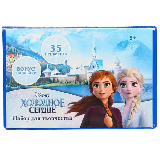 Набор для рисования «Холодное сердце», 35 предметов