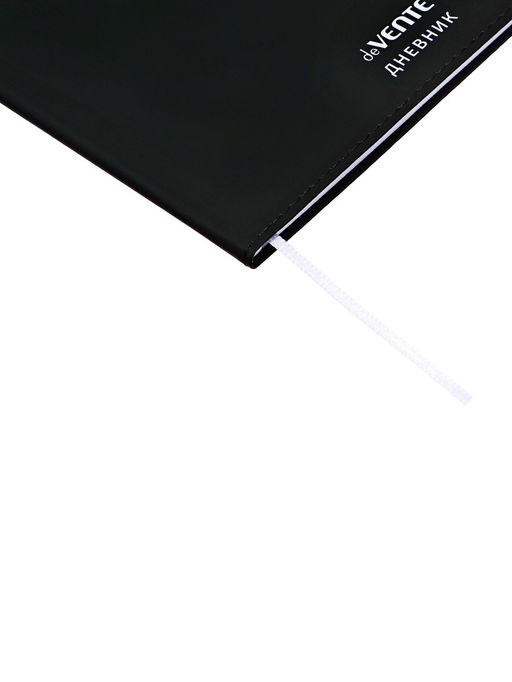 Дневник школьный 1-11 класс, deVENTE. Realistic, искусственная кожа, шелкография