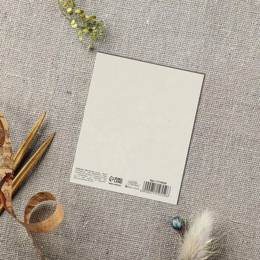 Цена за 20 шт. Открытка-мини «Вдохновляй», 8×10 см