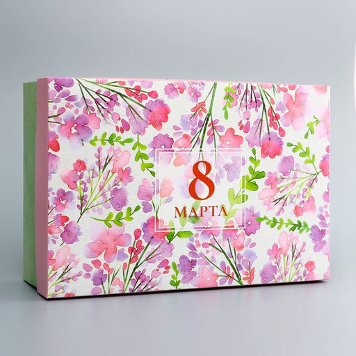 Цена за 5 шт. Коробка подарочная складная 8 Марта, 30?20?9 см