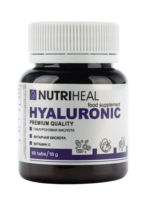 Гиалуроновая кислота для кожи и суставов, витамин C 60 табл. - NUTRIHEAL фото 7