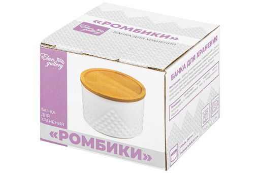 Банка д/хранения 250 мл 9,3*9,3*7 см Ромбики + дер. крышка-подставка с сил. упл. - Elan gallery фото 10