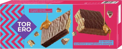 Торт (ТТ038.07) СО ВКУСОМ ВАРЕНАЯ СГУЩЕНКА вес 200 г (Торреро)