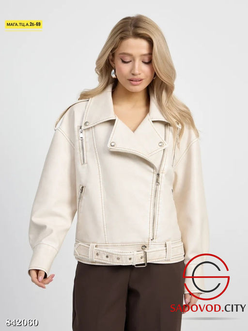 Косуха женская весенняя