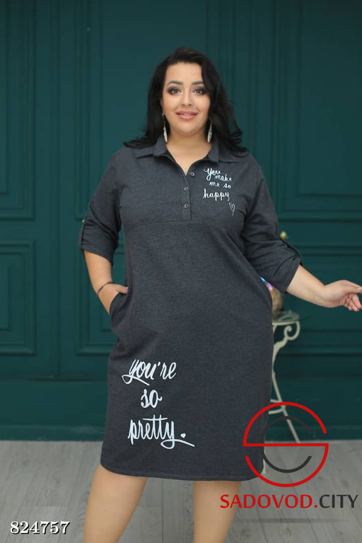 Платье женское трикотажное