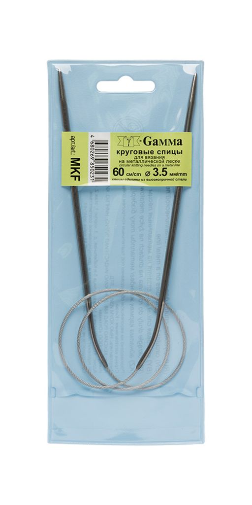 Спицы GAMMA круговые MKF сталь d 3.5 мм 60 см 1 шт с металлической леской