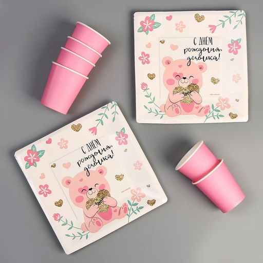 Набор посуды С днём рождения, доченька!: стаканы 6 шт., тарелки 6 шт. - Страна карнавалия фото 5