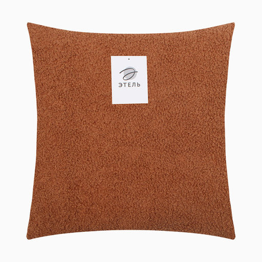 Наволочка декоративная Этель Boucle 43х43см, цвет коричневый, полиэстер  фото 4