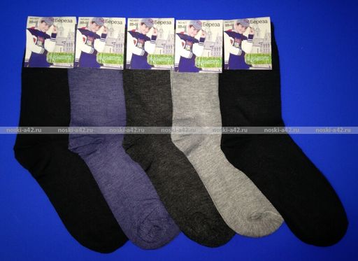 Цена за 12 пар. БЕРЕЗА носки детские Машинки 15-20 ( длина стопы носка 13-14 см)  фото 4