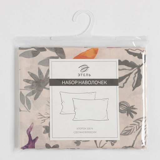 Комплект наволочек Этель Animals, 70*70 см - 2 шт, 100% хлопок, поплин  фото 3