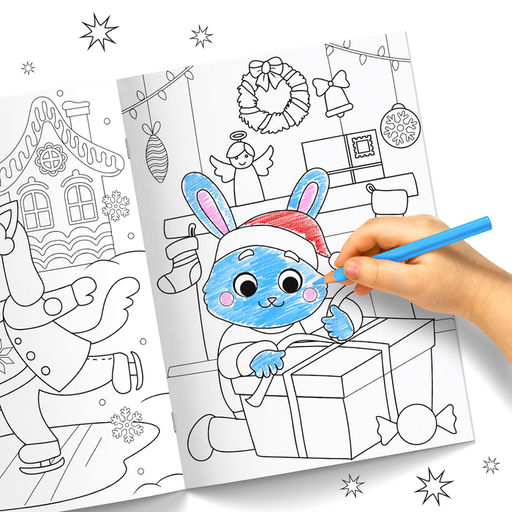 Раскраска Новогодняя суперраскраска, А4, 16 стр. - Буква-Ленд фото 4