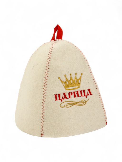 Шапка банная с вышивкой "Царица", войлок белый