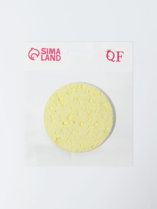 Цена за 2 шт. Спонж для умывания, d=8 см, жёлтый - Queen fair фото 4