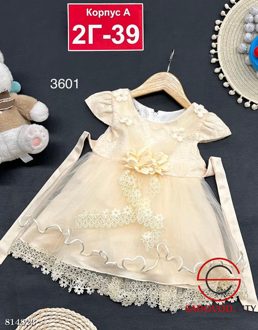 Платье для девочки новогоднее