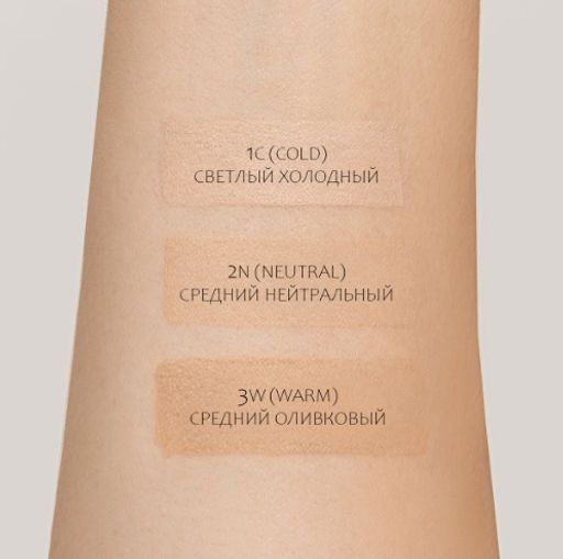 RELOUIS Тональный крем Face&Body Foundation 24H SPF30 тон:2N средний нейтральный