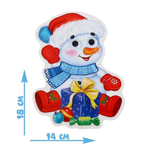 Макси-пазлы с глазками Помощники Дедушки Мороза - Puzzle time фото 2