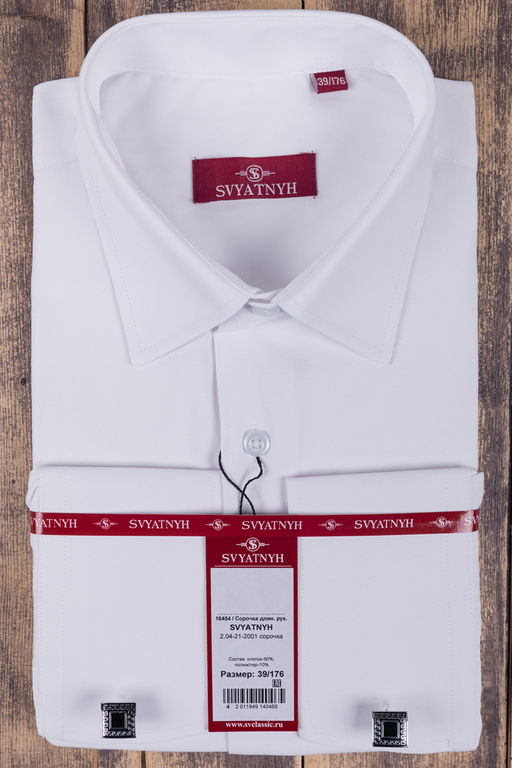 сорочка 
 2.04-21-2001 - Svyatnyh фото 5