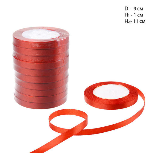 Лента атласная декоративная 25ярд х 1см 10 штук набор / 026 /уп 80/красная - Галеонтрейд фото 2