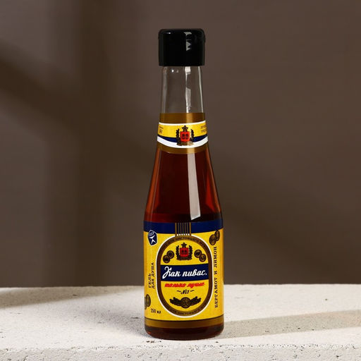 Подарочный набор Настоящий: гель для душа пиво 250 мл и гель для бритья 110 мл, Чистое счастье  фото 3