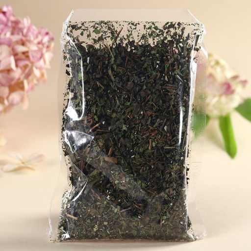 Чай подарочный зелёный Для тебя с любовью, вкус: кокосовая мята, 50 г - Фабрика счастья фото 2