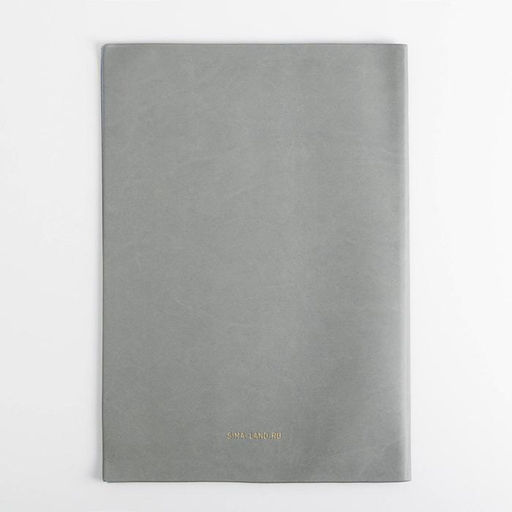 Папка для документов Docs, 8 файлов А4