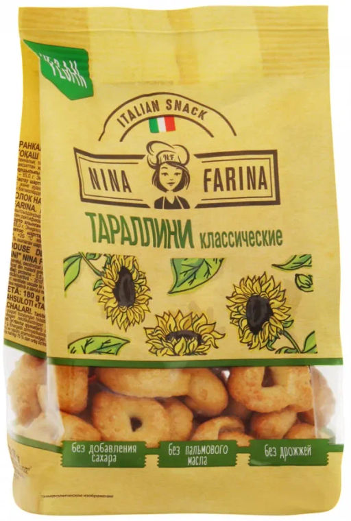 Nina Farina, тараллини классические, 180 г  фото 2