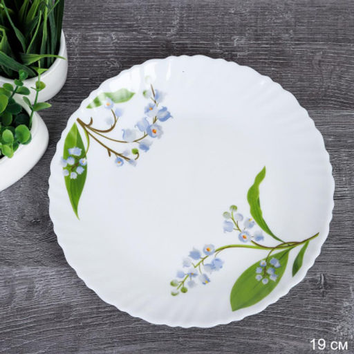 Тарелка 190 мм / LHP-75 (7312) /уп 6/72/ Ландыш - Галеонтрейд фото 2