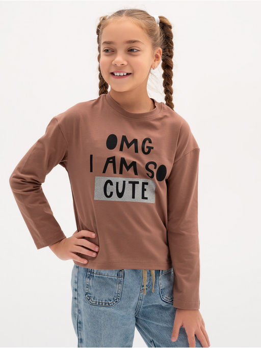 Лонгслив детский ОМГ серый - София фото 3