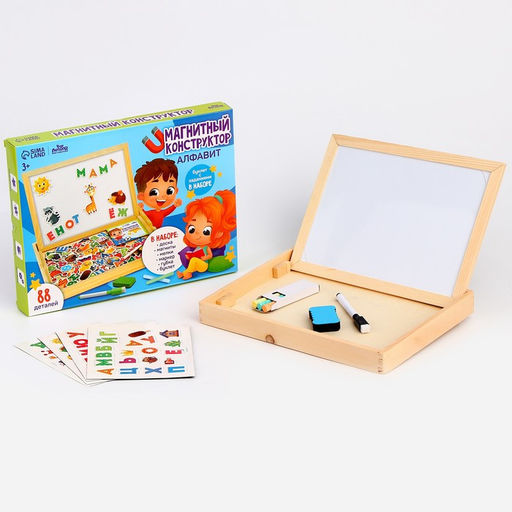 Конструктор магнитный Алфавит, 88 деталей - Лесная мастерская фото 2