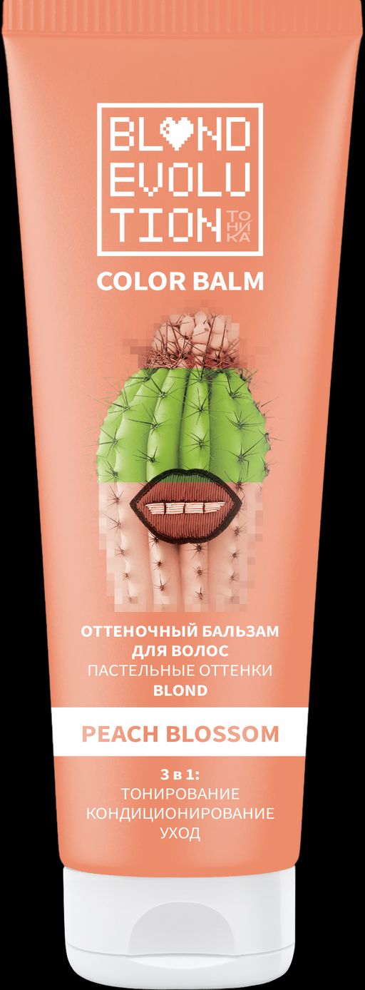 АКЦИЯ -50% ТОНИКА BLONDEVOLUTION Peach Blossom (персиковый) 125мл.9 /93654