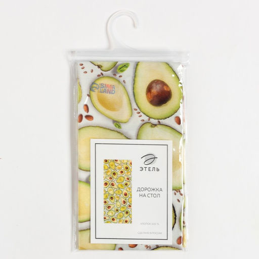 Цена за 2 шт. Дорожка на стол Этель Avocado 30×70 см, 100% хлопок, саржа 190 г/м², белая/зелёная