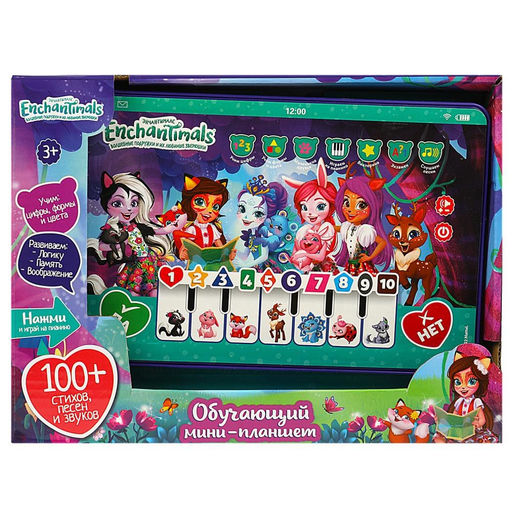 Планшет обуч. электрон. "Enchantimals" (HT1117-R14, 360526) 100+ стихов, песен, звуков