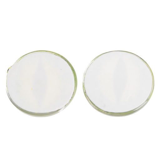 Глаза, набор 14 шт., размер: 1,4 см - Школа талантов фото 2