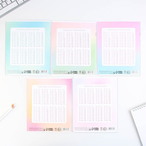 Тетрадь А5, 12 листов на скрепке в клетку Градиент, 5 видов МИКС, белизна 96% . - Artfox study фото 15