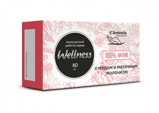 Мыло с мёдом и маточным молочком, 80 гр