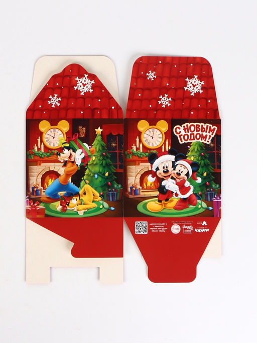 Набор подарочных новогодних коробок 3 шт. «Мультики», 12×12×12 см