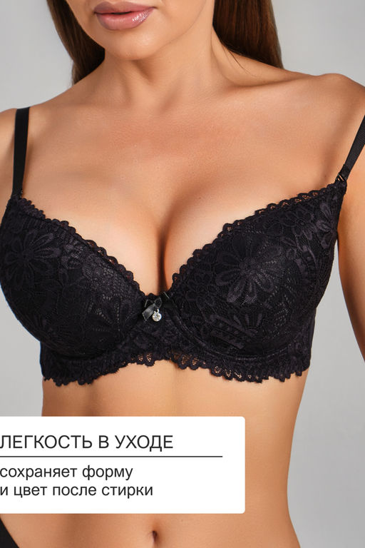 Бюстгальтер 20211 кружевной со стразой OIRO