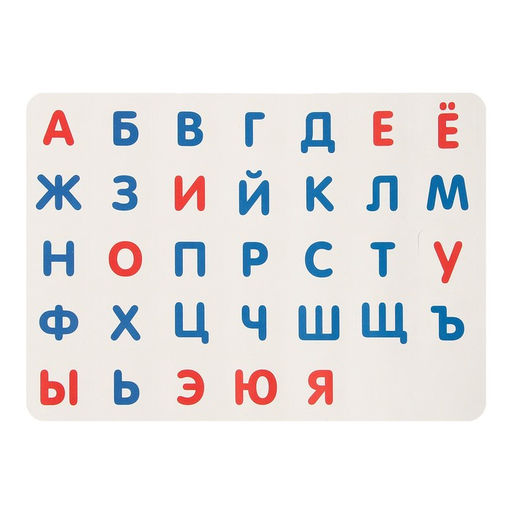 Логопедический набор Шумные маракасы - Iq-zabiaka фото 4