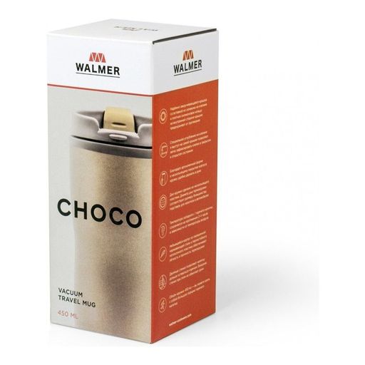 Термокружка дорожная Walmer Choco, 0.45 л, цвет шоколад  фото 3