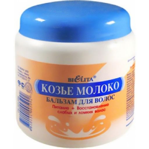 Белита Бальзам (450мл) Козье молоко д/в. 8