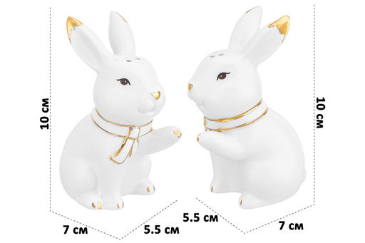 Набор д/специй 2 пр. 7*5,5*10 см Кролики белый с золотом - Elan gallery фото 2