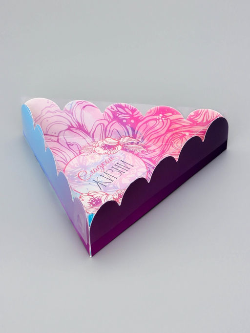 Цена за 5 шт. Коробка для печенья, «Сладкой жизни», 18×18×4 см