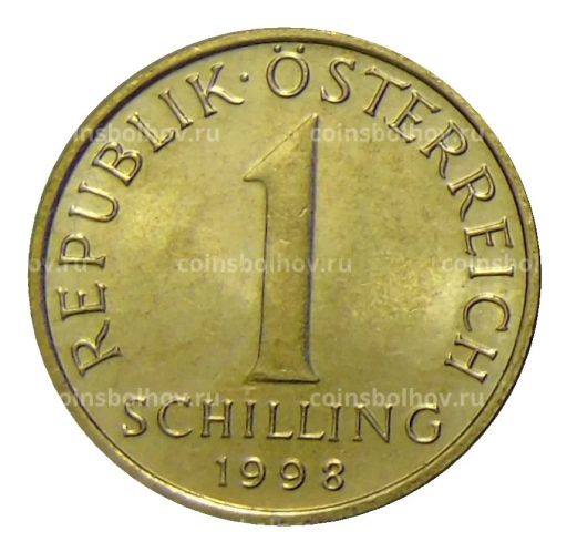 1 шиллинг 1998 года Австрия