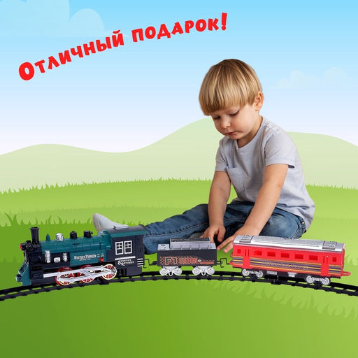 Железная дорога Классический поезд, свет и звук, с дымом, работает от батареек, цвета МИКС - Simaland фото 6