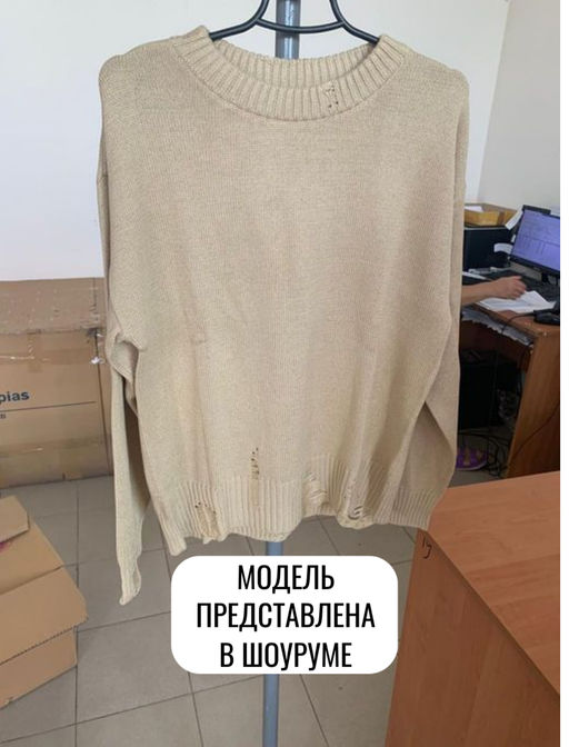 SS-2423 Джемпер - Mozart фото 34