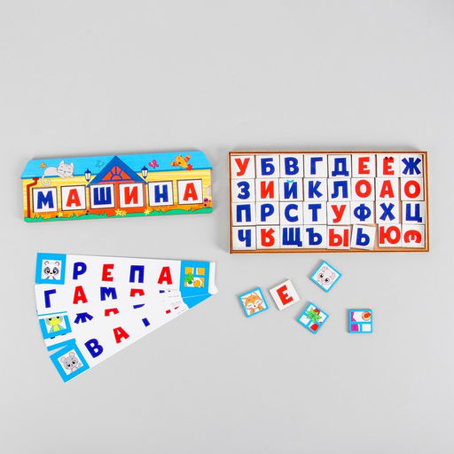 Дидактические игры и материалы Букводомик - Лесная мастерская фото 2