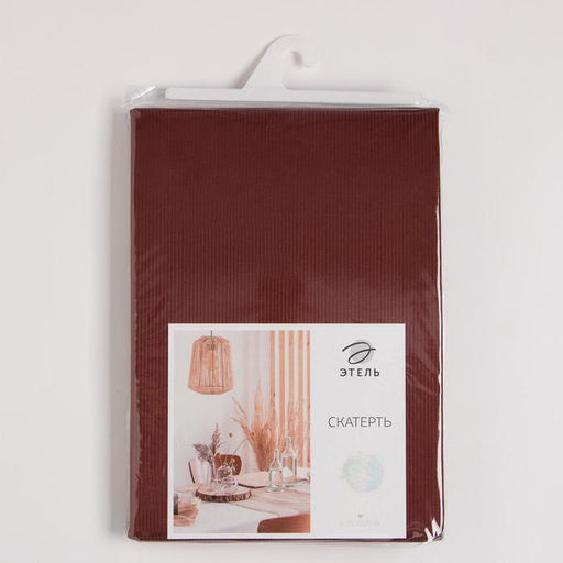 Скатерть Этель Lines 150*180 +/-3см, цв.шоколад, пл. 192 г/м2, хл с ВГМО  фото 5